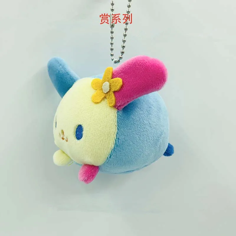 Usahana Bunny Rabbit Plush Toy Cute Kawaii Keychain Anime Key Chain Keyring Women Bag Keychains Kids Toys for Girls Small Gift