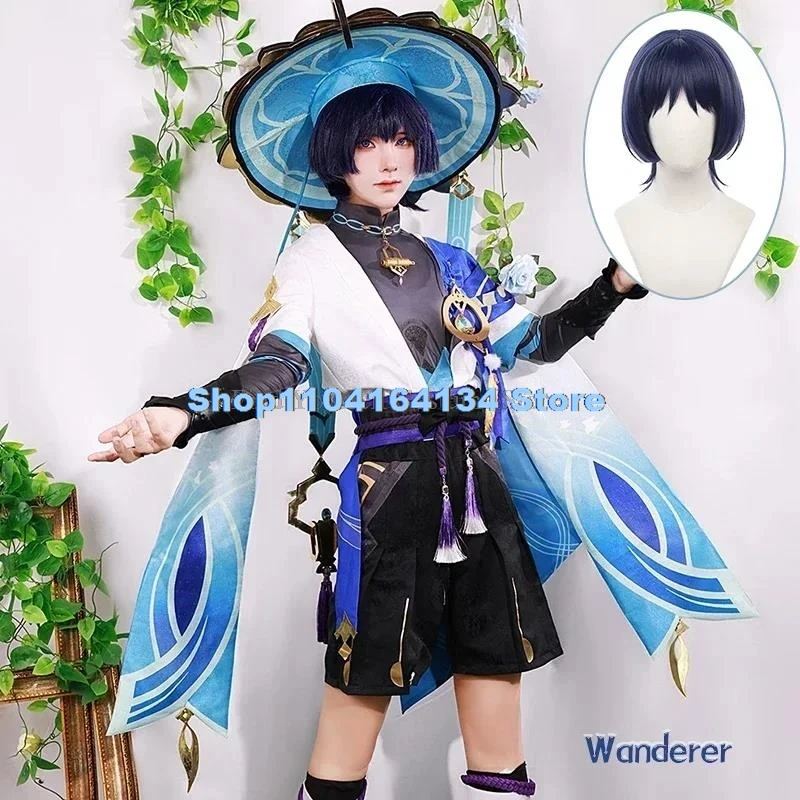 Genshin Impact Wanderer Kunikuzushi Cosplay Costume Uniform Halloween Costumes Women Fatui Scaramouche Balladeer Anime Props