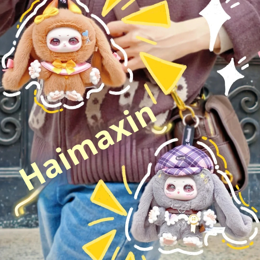 

Genuine Samael V2 Dream Paradise Series Blind Box Figurine Doll Cute Vinyl Plush Bag Pendant Trendy Samael Mystery Box Gift toy