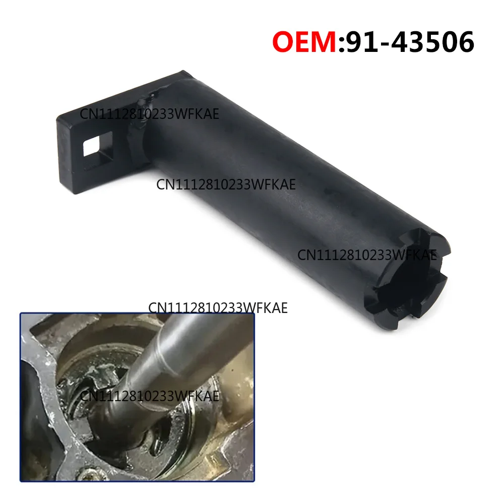 91-43506 Drive Shaft Bearing Retainer Wrench Tool For Mercury Mercruiser For Alpha One Gen 1 Gen 2 Sterndrive Outboard Gearcase