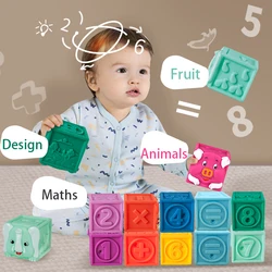 Animal soft rubber building blocks can bite glue puzzle early education cognitive math toy particles birthday children's gifts