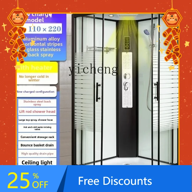 

AB shower room integrated bathroom integrated bath room steam sauna shower room integrated