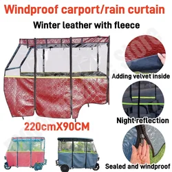 Winter Windproof Rainproof and Snow Proof Electric Tricycle Leather Shed Thickened Rain Curtain All Season Universal Reflective