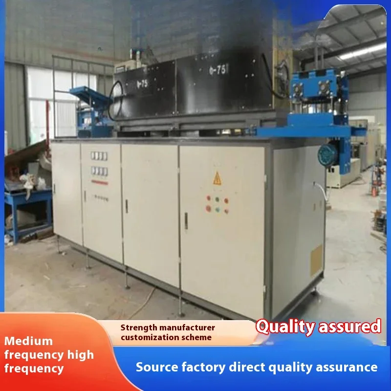 Saving Energy  Casting Steel Ball Rolling Induction for Billet Diathermy