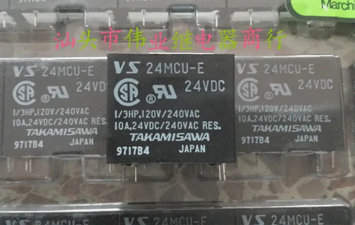 VS 24MCU-E 24VDC 4Pin 10A