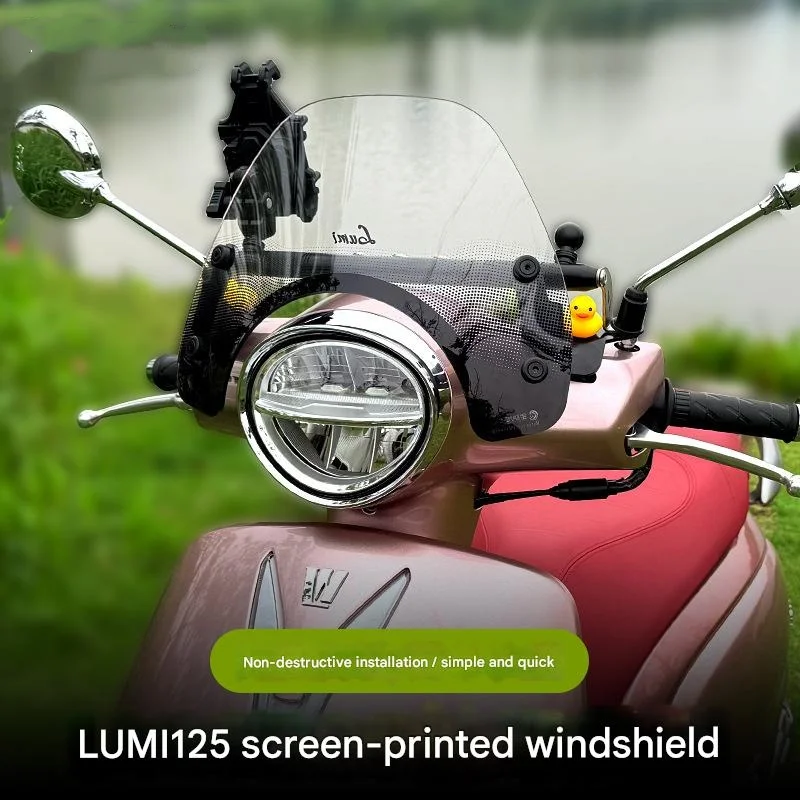 FOR Haojue LUMI125 Scooter Windshield Silk-Screen Printed Front Wind Deflector Custom Modified Upgrade HD Clear PC Glass