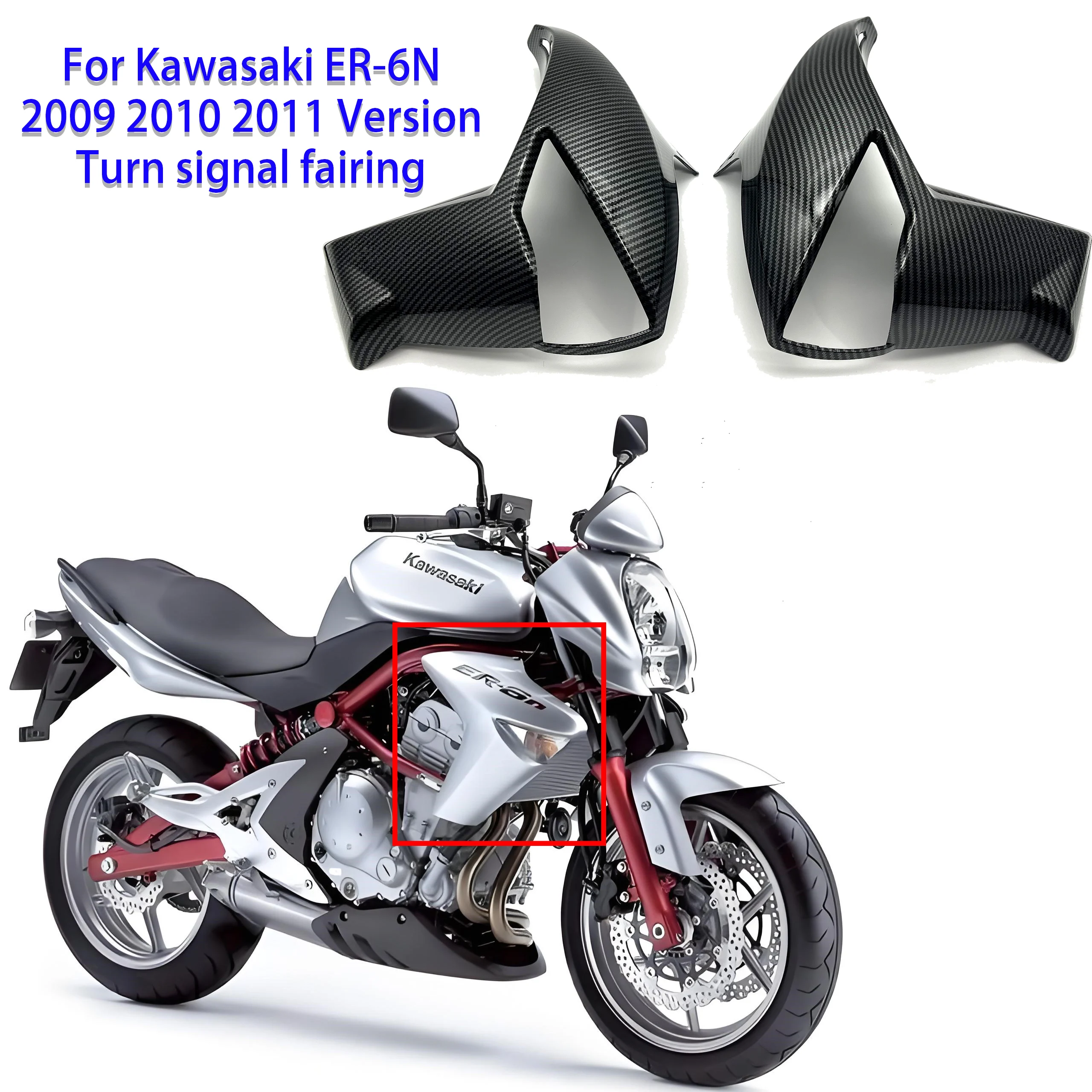 

for Kawasaki ER-6N er 6n 2009 2010 2011 fuel tank front side middle plate turn signal fairing motorcycle shell body kit parts