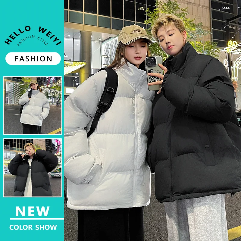 

Теплая утолщенная хлопковая куртка с воротником-стойкой, утепленная, для пар, зимняя, модная, повседневная, молодежная, из полиэфирного волокна