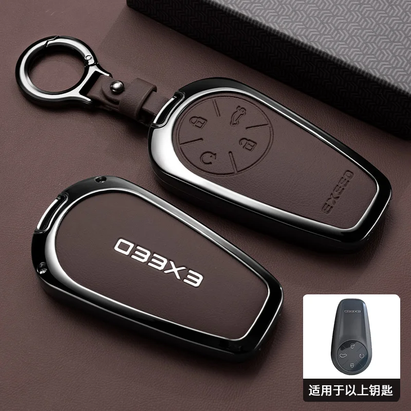 Car Interior Accessories For Chery EXEED LX TXL AtlantiX ET ES VX Zinc Alloy Leather Key Case Holder Cover Chain Key Packet
