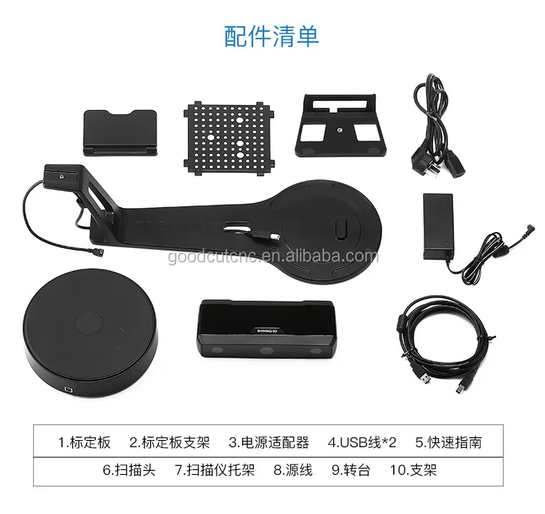 Wit Licht 3d Scanner Prijs Met Draaitafel En Statief