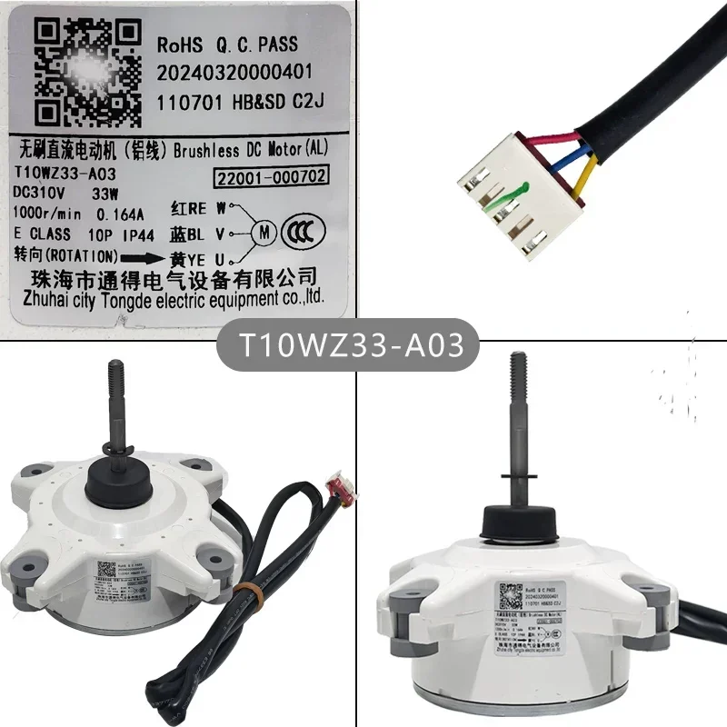 new for TCL air conditioner motor T10WZ33-A03 Fan air conditioner motor air conditioning parts
