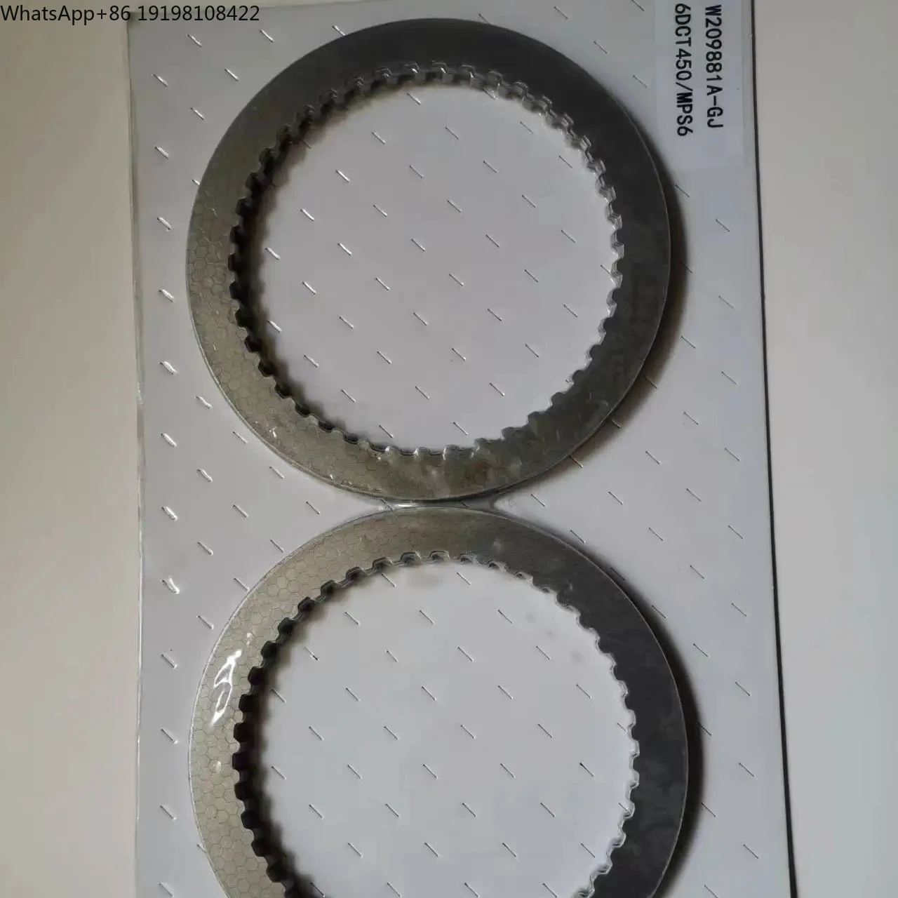 

Auto Transmission Systems Parts Steel Kit 6DCT450 MPS6