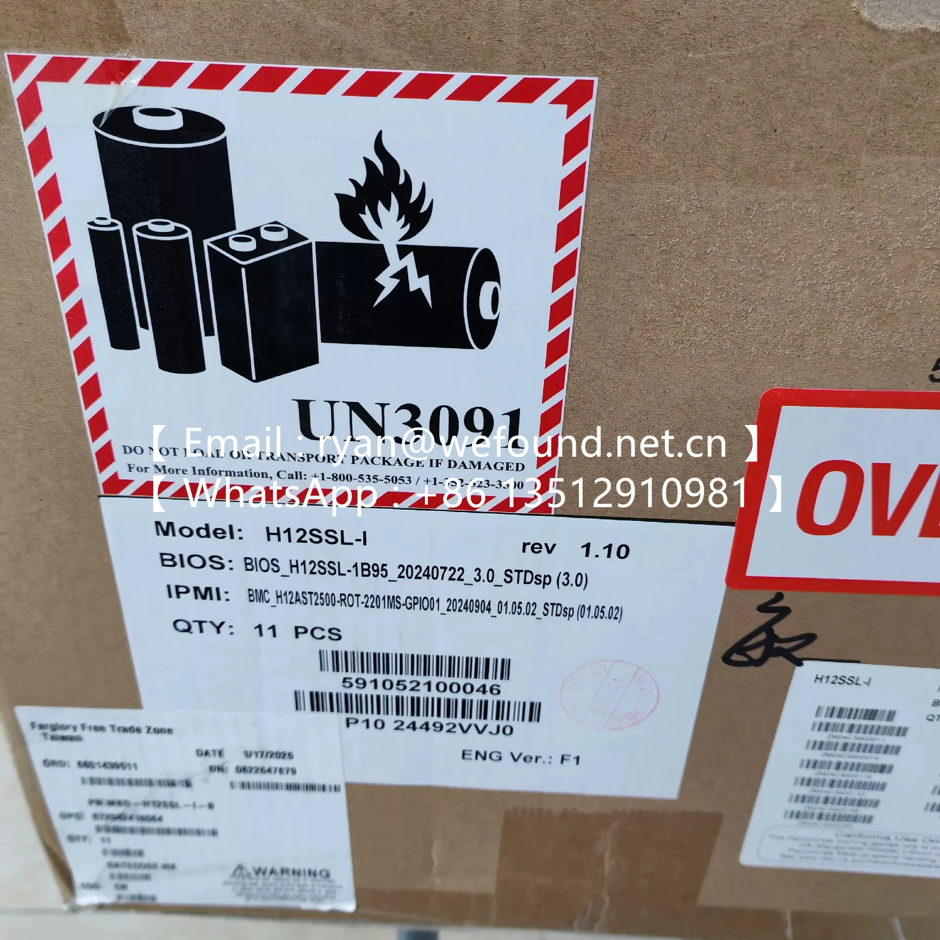 H12SSL-I X13SAE X13SEI-F X14SBI-F X11SPL-F X12STH-F C9X299-PGF-L X13SCL-F H13SSL-N X13SCH-F