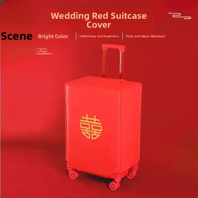 

Чехол для свадебного чемодана, красный, с символом двойного счастья, кожаный, пылезащитный, для путешествий