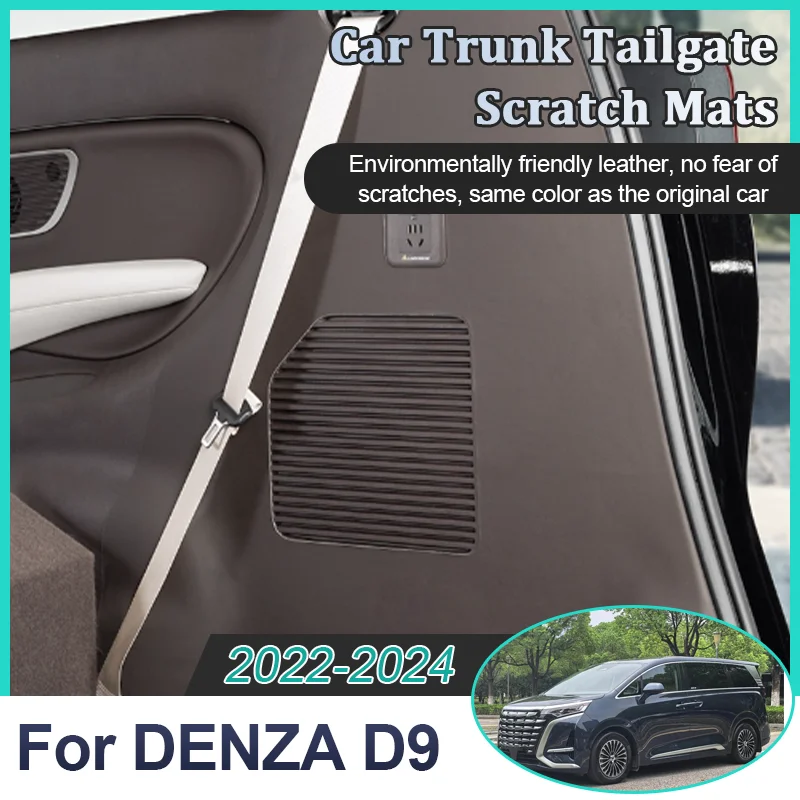 

Car Interior For DENZA D9 2022-2024 2023 Car Trunk Tailgate Scratch Mats Anti Scratch Leather Sticker Pad Tailgate Anti Kick Pad