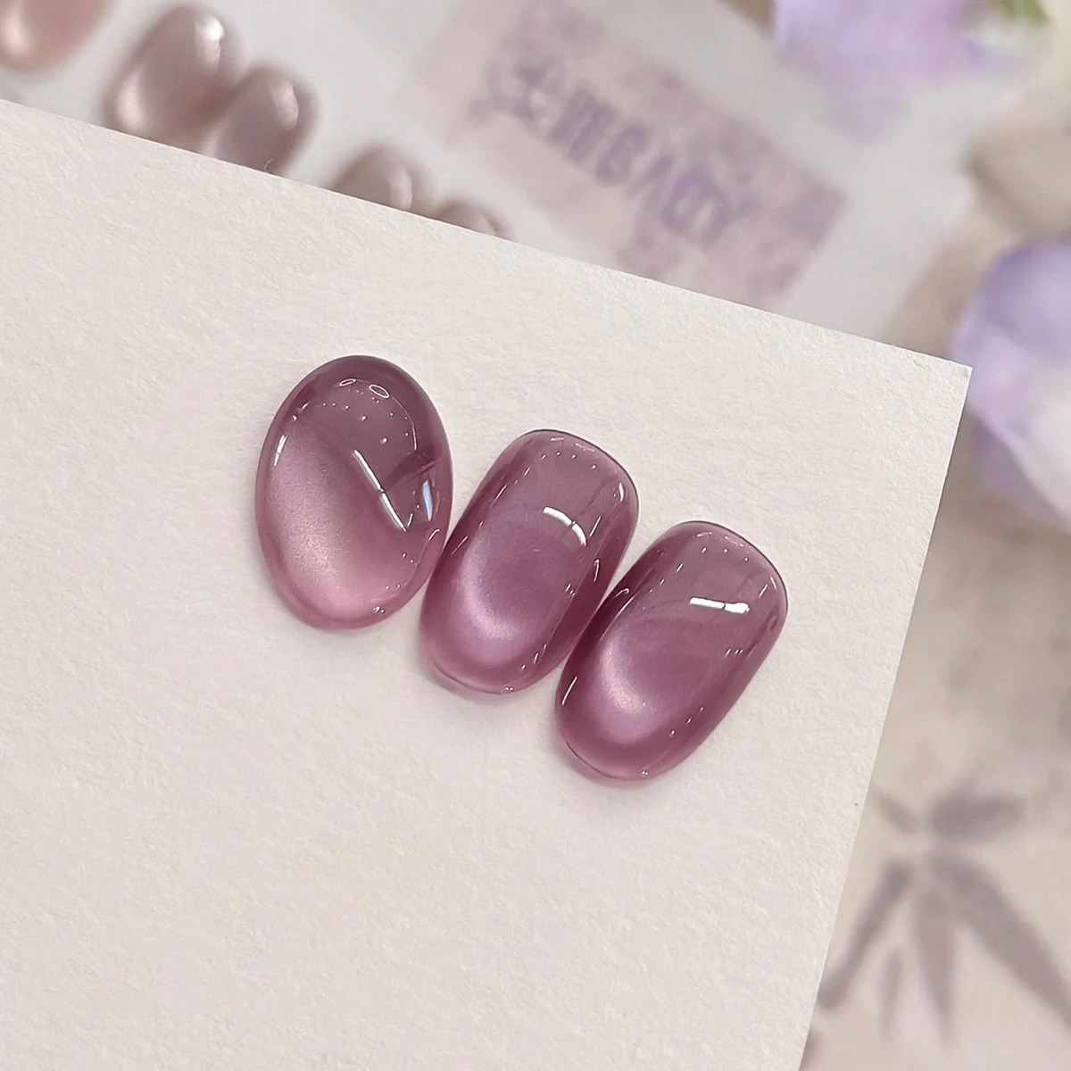카지슈 1/3/6개입 퍼플 누드 캣아이 젤 폴리쉬 세트 - Nail Art Violet 리뷰 및 가격