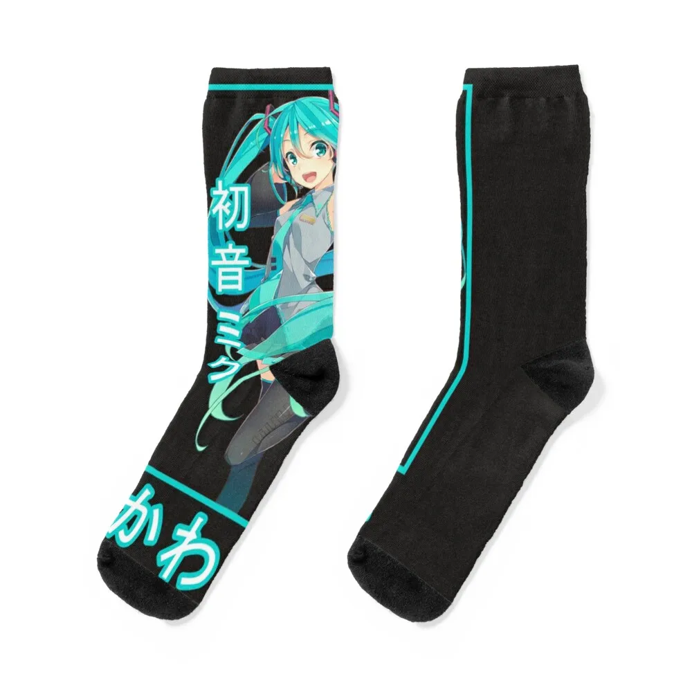 Hatsune Miku Classic Socks gym heated Antiskid soccer winter thermal Men Socks Women's