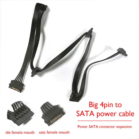 4 Pin Male to SATA 15 Pin Female Power Supply Cable 1 to 5 Cord 1 Male to 5 Female Extension Power Cord 30 inch