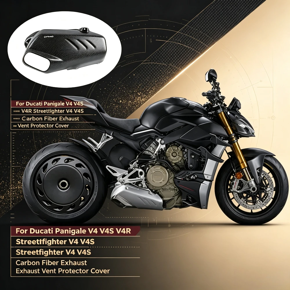 Carbon Fiber Exhaust Vent Protection Cover For Ducati Panigale V4 V4S V4R Streetfighter V4 V4S Motorcycle Parts