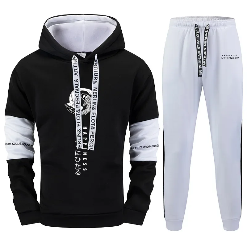 

Sports Autumn Winter New Hot Sales Casual Men's Tracksuit Hooded Outdoor Daily Single Sweatshirts And Sweatpants Comfort Quality