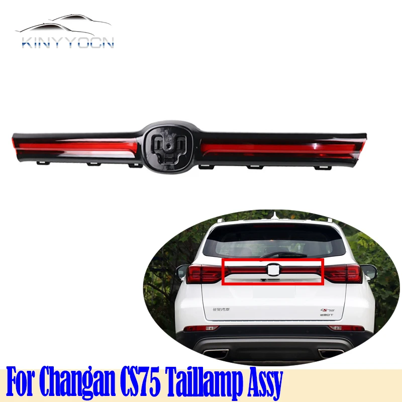 For Changan CS75 2018 19 20 21 22 23 24 Rear Light Tail Light Tail Lamp Taillight Taillamp Brack Back Backup light Headlamp
