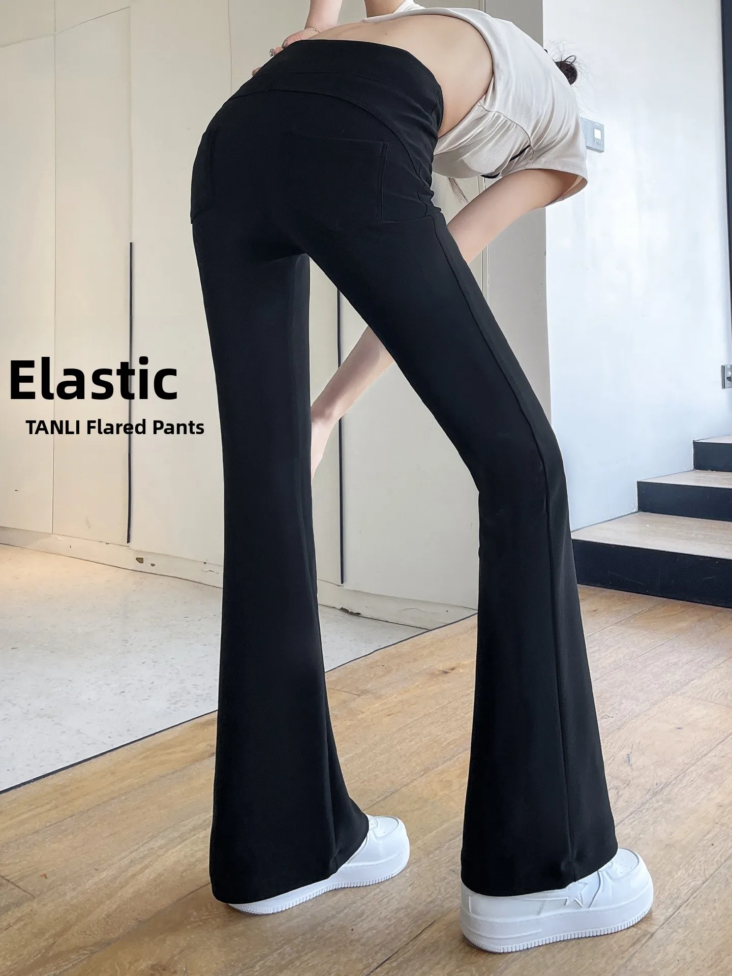

High Waist Bell Bot Yoga Pants Women's Spring Autumn New Sle Elastic Slimming Tummy Control Versatile Long Pants