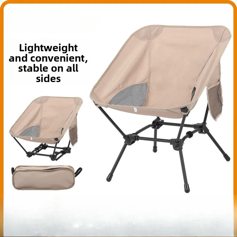 Outdoor Square Structure Beach Fishing Bench, Convenient Four Corner Camping Folding Stools Lightweight Iron Pipe Moon Chair