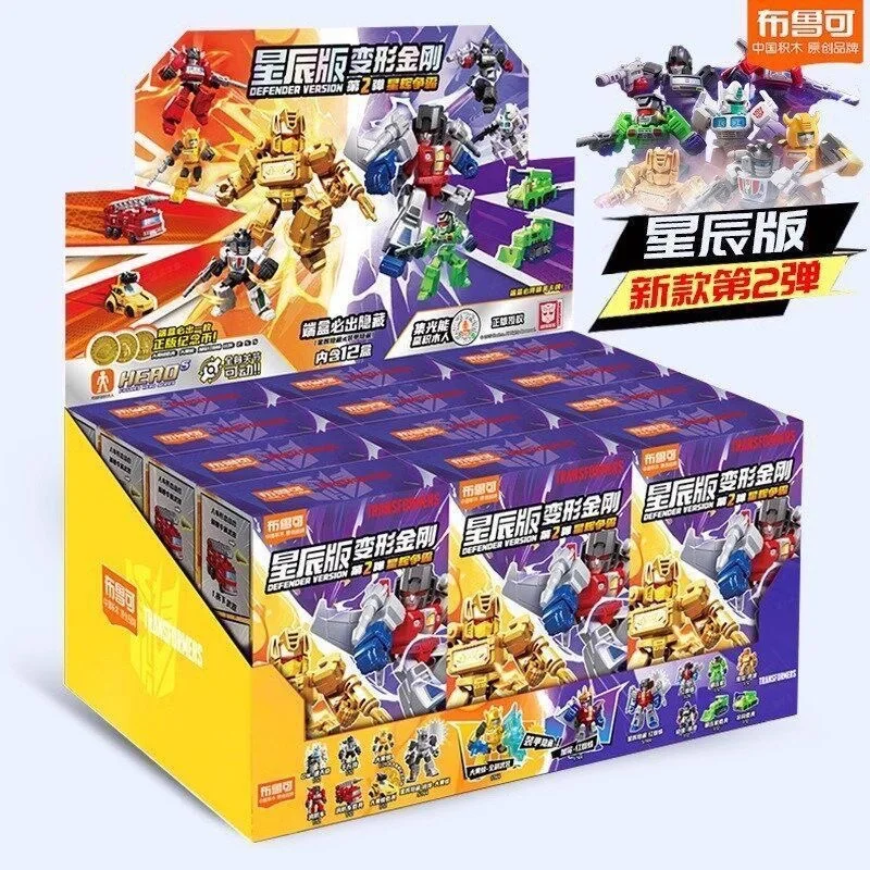 Originale Transformer Scatola Cieca Giocattoli Defender Versione 1 2 3 Optimus Prime Starscream Bumblebee Building Blocks Action Figure