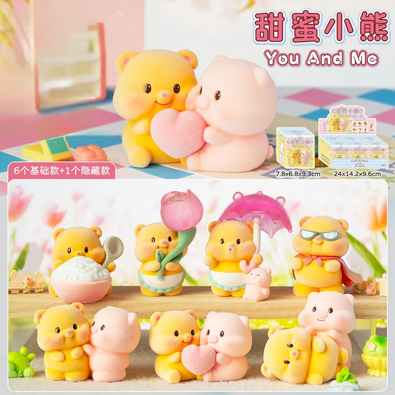 ใหม่หวานหมีกล่องตาบอด You and Me Serise รูปหมีของเล่นน่ารักการ์ตูนอินเทรนด์ Mystery กล่องของขวัญ