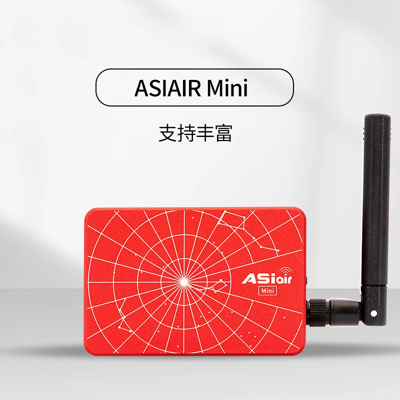 Zhenwang Optoelectronics ASIAIR Mini astronomy box smartphone control can be used with EAF camera AM5 guide star