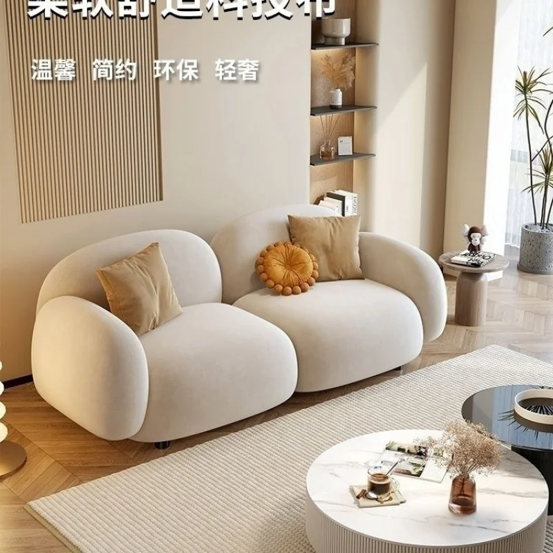 Nordic Living Room Sofa Small Apartment Simple Cloth Modern Tofu Block High-Profile Figure Cream Style Double Small Sofa