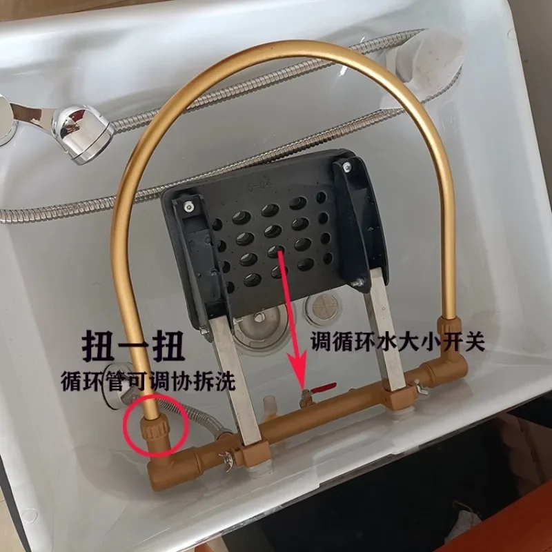 

Japanese Spa Hair Styling Chairs Stylist Shampoo Chair Wash Salon Machine Beauty Professional Hairdresser Washing Reclining Bed