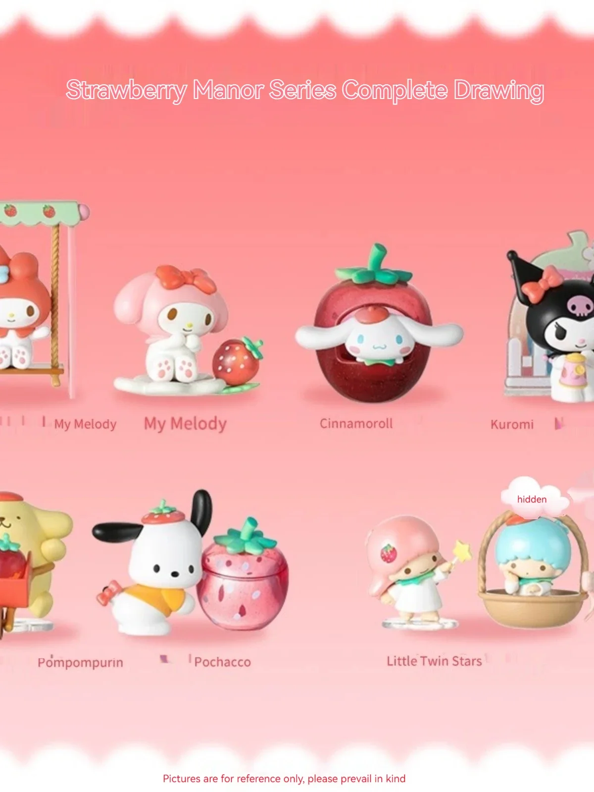 Authentische Ming chuang Youpin Sanrio Erdbeer Herrenhaus Serie Blind Box handgemachte Puppe Geschenk Dekoration Kuromi Peripherie