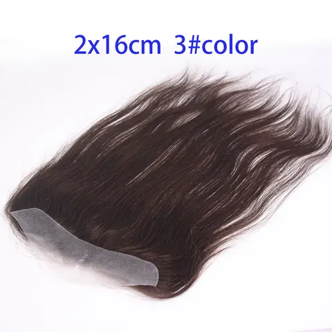 Тупе из натуральных волос eseewigs 13 дюймов коричневый 3 шт