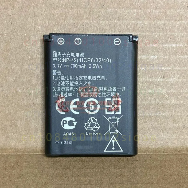 1PCS FOR BenQ 5X GH220 Digital Camera Battery DLI-216 DLI-63 NP-45 Precise Fit Replacement Spare Battery