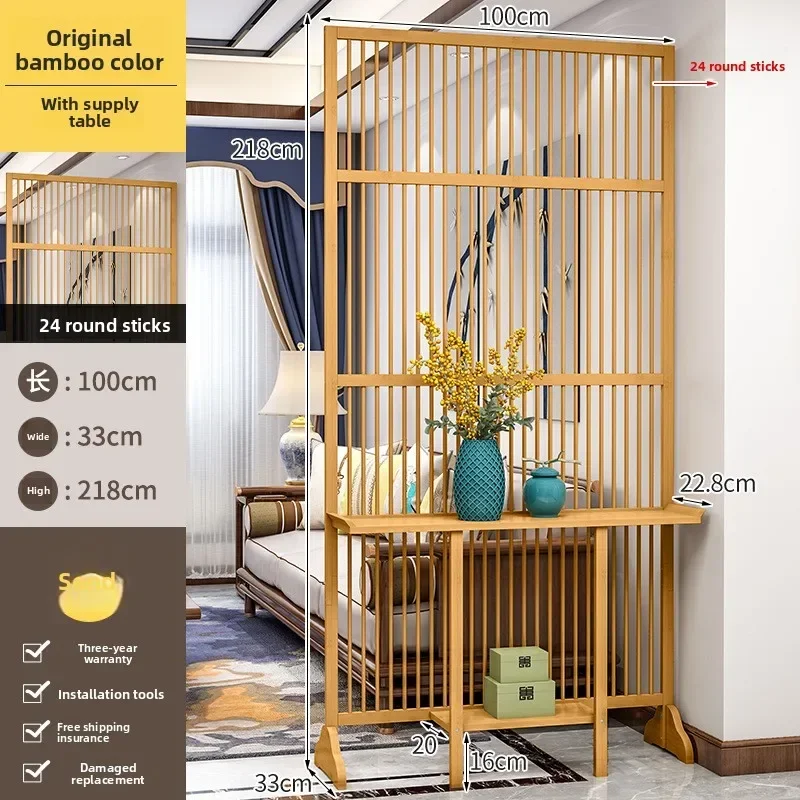 New Chinese-style screen partition, living room entrance, household barrier, movable entry, simple and modern seat screen
