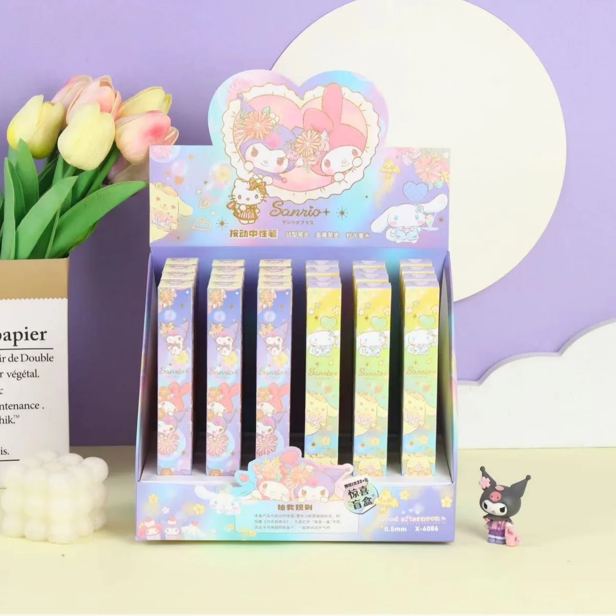 

New Cartoon Sanrio Blind Box Neutral Pen Black Press Gel Pen Mystery Box Student Stationery Blind Box Kid's Gift