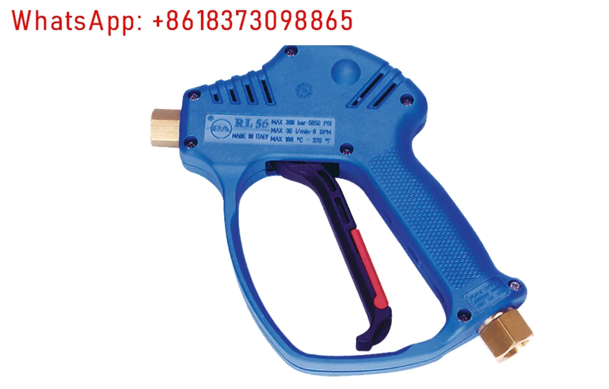 

RL56 imported high pressure water gun high pressure cleaner 390 kg bar30l/min