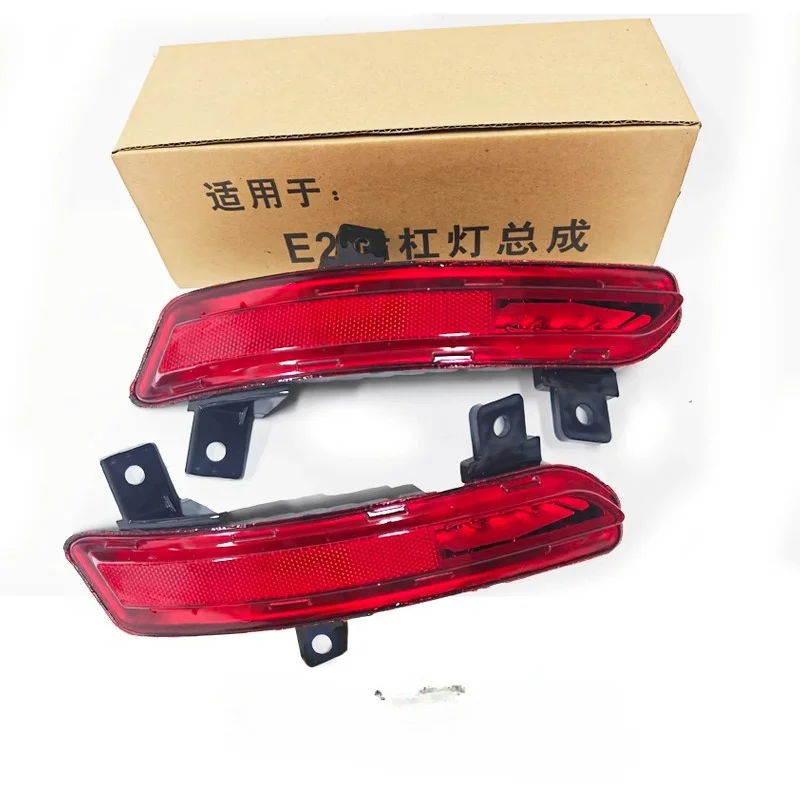 

EL-4116300 Rear Bumper Fog Light Reverse Brake Lamp Assembly for BYD E2 Brand New