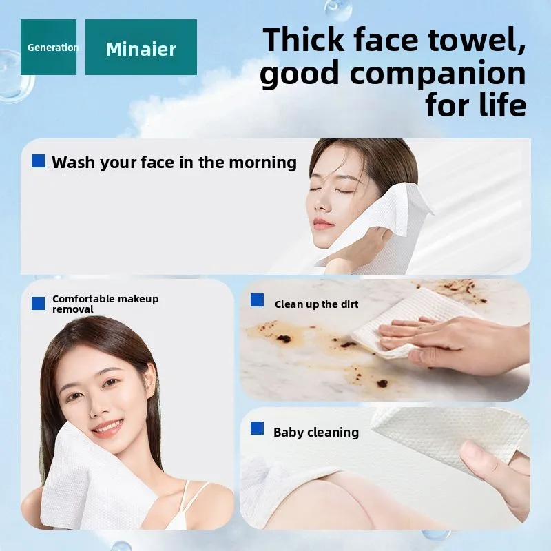 New Thick Cotton Facial Tissue Wipes, Disposable Pull-Out Facial Towels, Family Pack Tissues, Soft Cotton Wipes, 5PCS