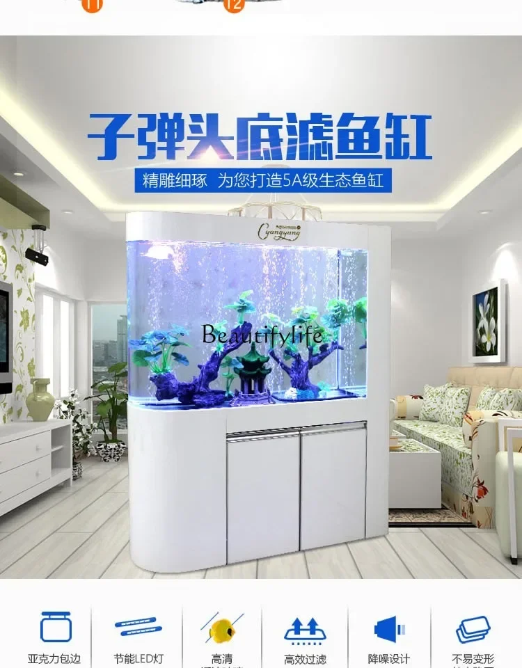 Living Room Home Large Medium Subareas Screens Fish Tank Bottom Filter Ecological Change Water Glass Aquarium