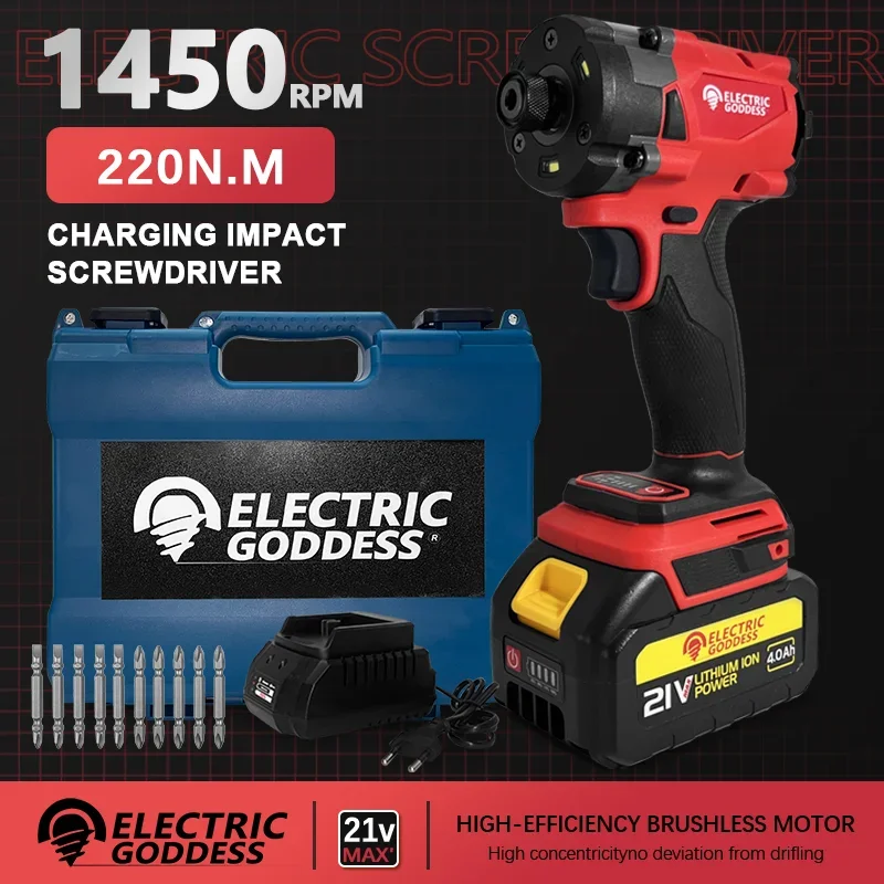 Electric Goddess 1450RPM Cordless Screwdriver 220N·M 4-Speed Adjustable Brushless Lithium Battery Screwdriver Household Tool Set