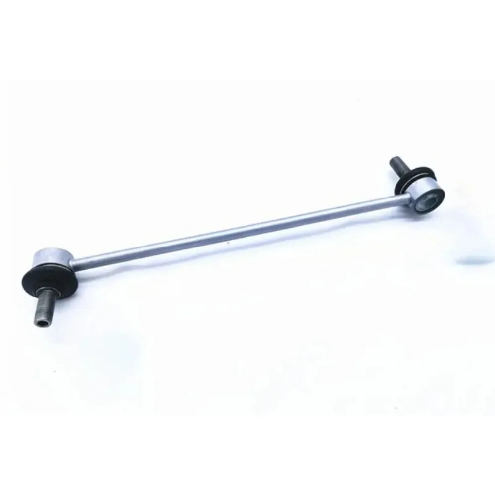 For Aeolus AX7 Genuine Suspension Connection Rod 1pc 4151704 Automobile Chassis Part Figzero