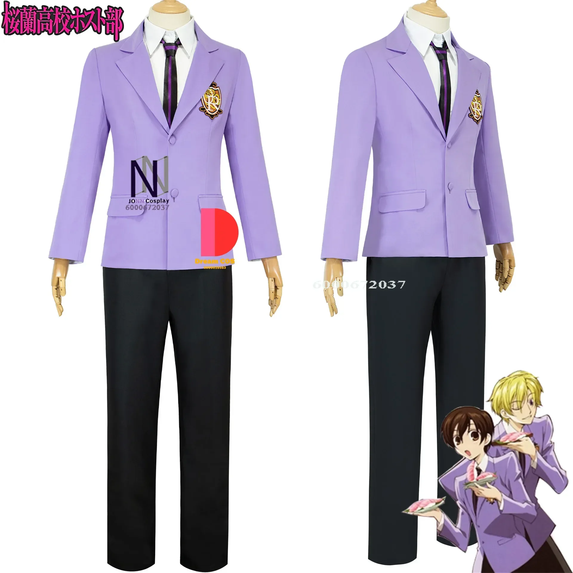 

Anime Hot Fujioka Haruhi Cosplay Comfortable Fit High School Budget-Friendly Tamaki School Uniforms Halloween Exclusive Design