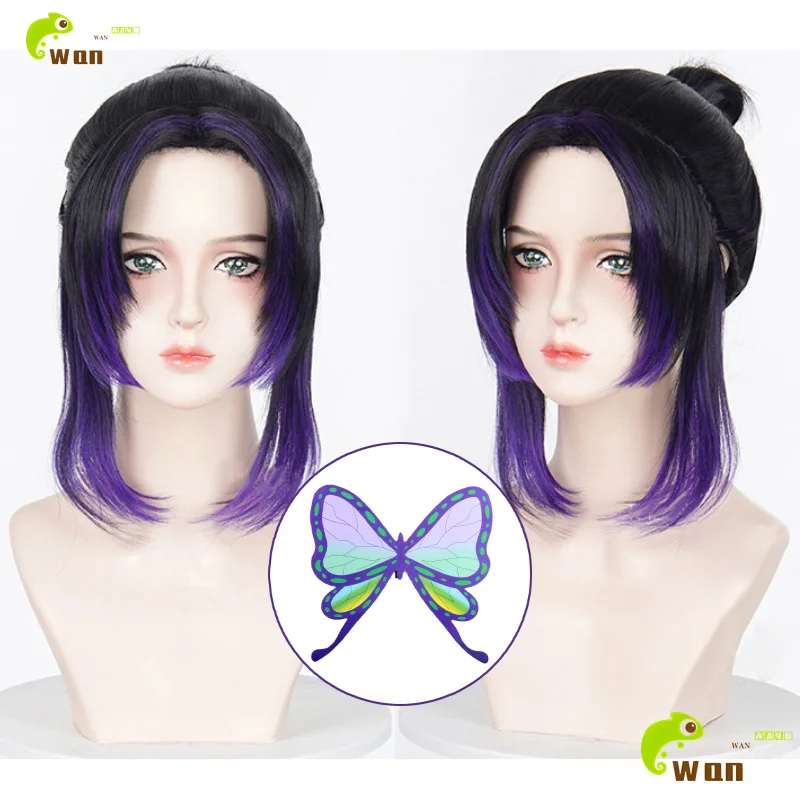 

Anime Kochou Shinobu Cosplay Wig 35cm Short Purple Black Wigs With Pred Tail Heat Resistant Synthetic Hair Halloween + Wig Cap