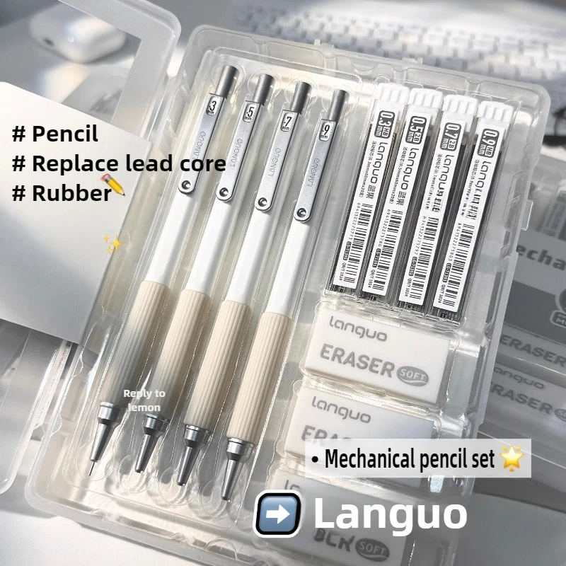 

LANGUO Metal Mechanical Pencil Set 0.3/0.5/0.7/0.9mm With Eraser for Drawing Art Sketching Soft Grip Stationery School Supplies