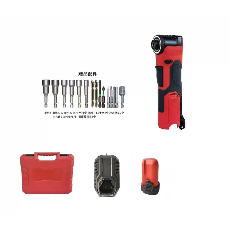 for 12V Brushless Impact Driver 5771  100Nm Auto Stop Short Head Screwdriver