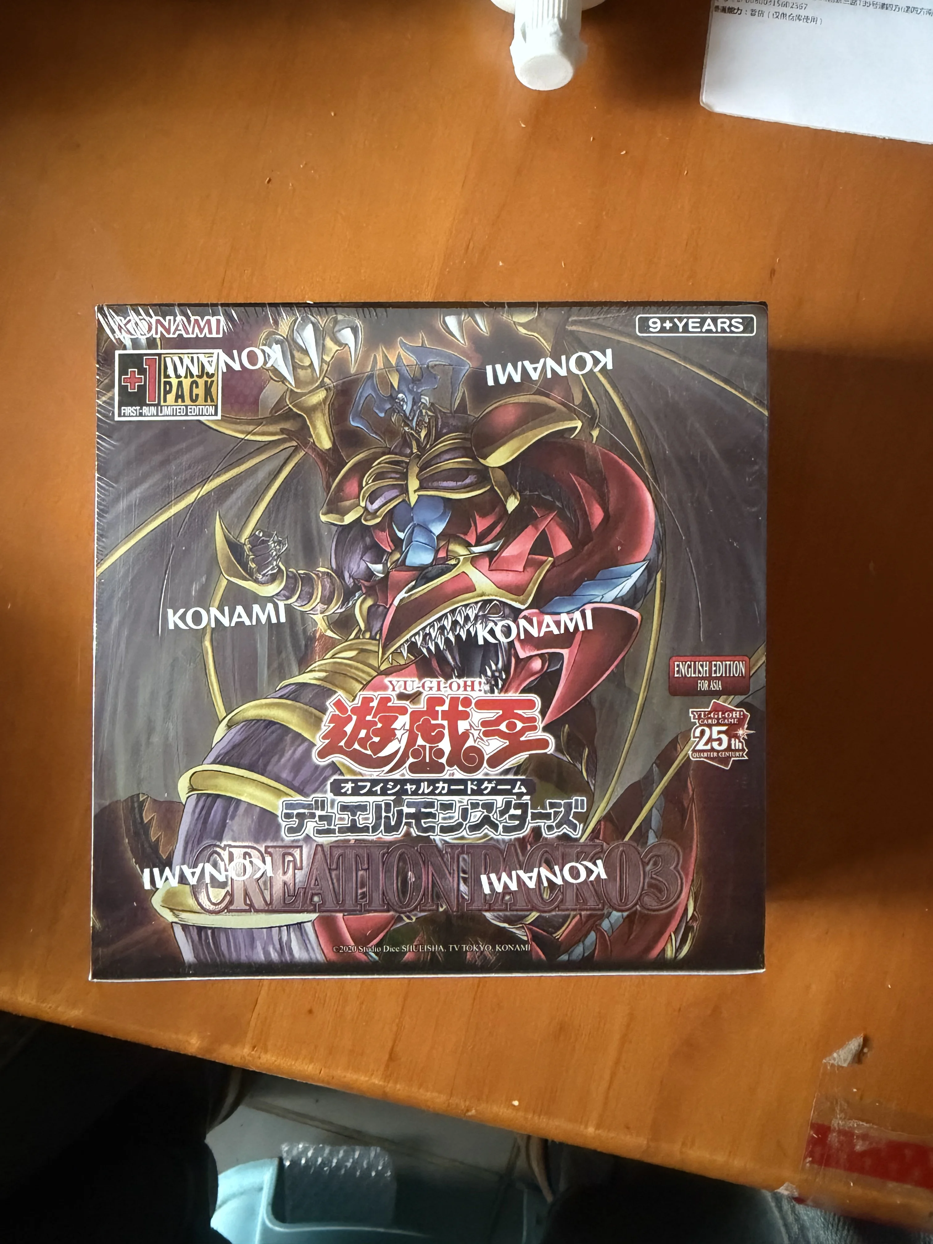Yugioh KONAMI Duel Monsters CP03 Paquete de creación 03 Asiático Inglés CR03 Armityle the Chaos Phantom Collection Caja de refuerzo sellada