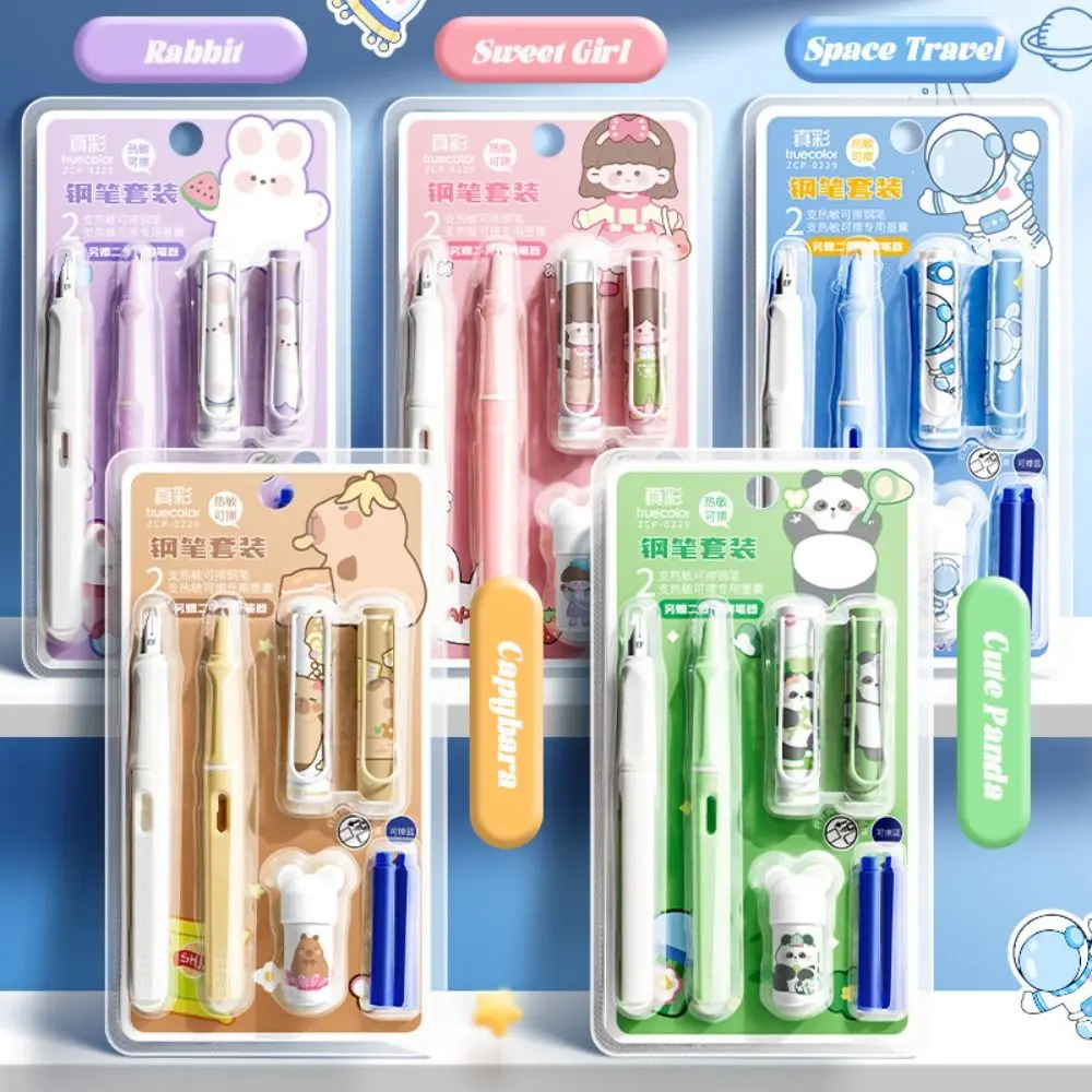 2PCS Cartoon Capyabra Erasable Pen Quick Drying Pen Holding Posture Correction Fountain Pen Blue Ink Writing Tool School Office