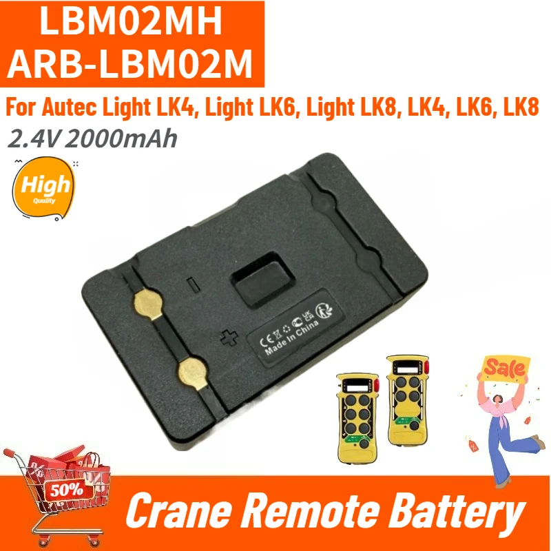 LBM02MH ARB-LBM02M High Quality Crane Remote Battery 2.4V 2000mAh for Autec Light LK4/LK6/ LK8, LK4, LK6, LK8 Brand New